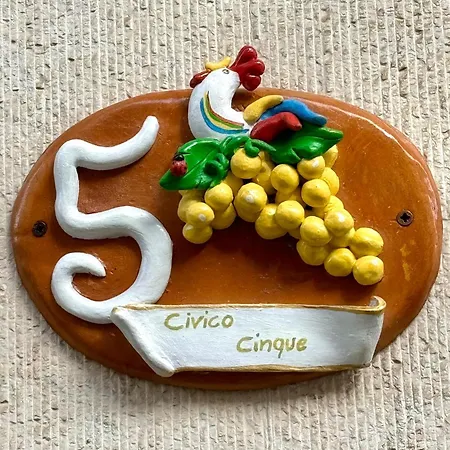 Civico 5 アパート *